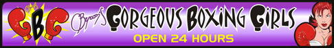 Byron's Georgeus boxing girls banner